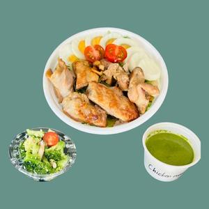 バリューセット【チキンボウル100g、単品サラダ、スープ】