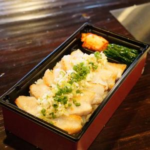 ネギ塩豚トロ弁当