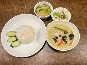 グリーンカレー【ランチサラダセット】