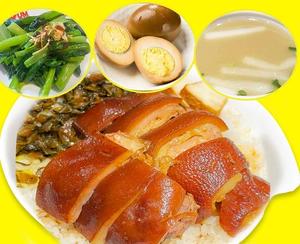招牌隆江肉定食91(看板肉煮込み定食)