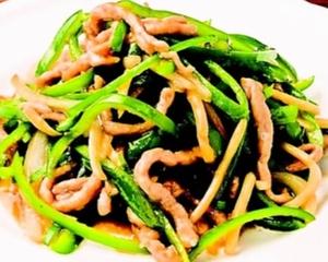 青椒肉絲