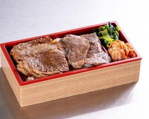 牛タンと山形牛焼肉弁当