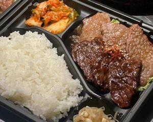 ハラミと山形牛弁当