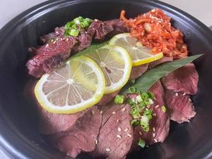 牛タン＆カルビ＆ハラミ弁当