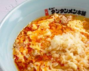 【麺大盛】タンタンメン ニンニクダブル