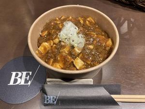 麻婆豆腐丼