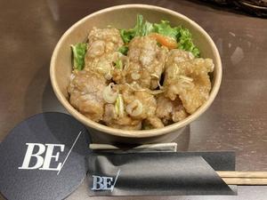 油淋鶏丼