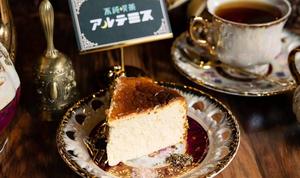 燻製バスクチーズケーキ Smoked Basque cheesecake