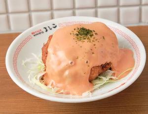 業務用じゃないよオーロラメンチカツ