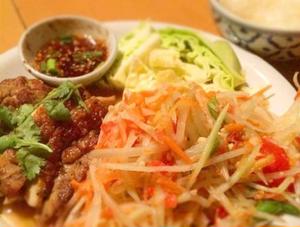 ソムタムセット Spicy Green Papaya Salad Set