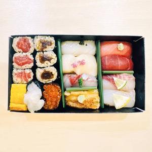 特選握り寿司(1人前) Special Nigiri Sushi (For 1 Person)