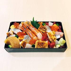 バラちらし寿司 Bara Chirashi Sushi