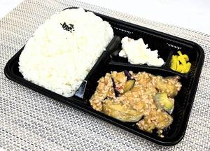 麻婆ナス弁当