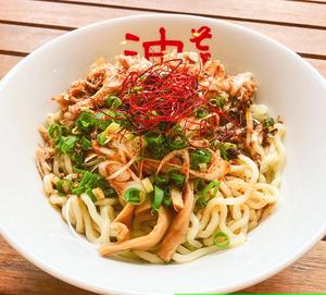 東京麺珍亭本舗 シビカラ油そば
