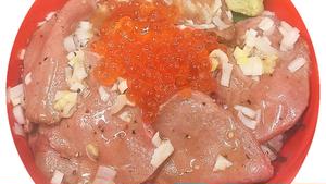 ねぎとろイクラ乗せ・炙りネギ塩牛タン寿司