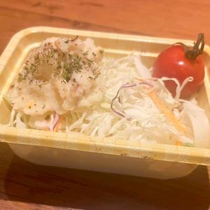 ミニサラダ