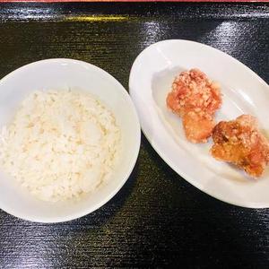 ライス・唐揚げセット