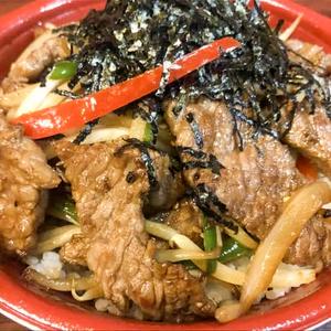 ネパリアレンジ和牛ピリ辛牛丼 / Beef Spicy Rice Bowl