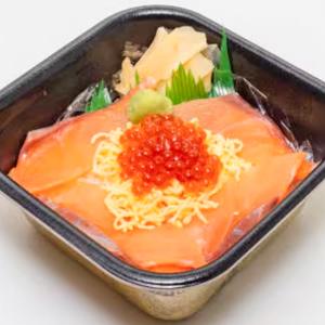 丼丸 石狩丼