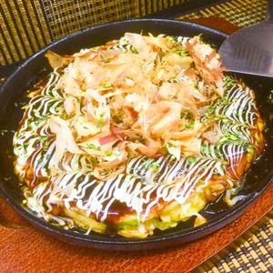 お好み焼き(ブタ玉、イカ玉、エビ玉)