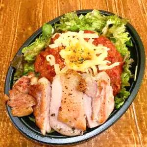 チキンステーキ タコライス