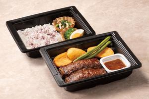 【B1】BEEFハンバーグステーキ[約200g]～選べるソース弁当