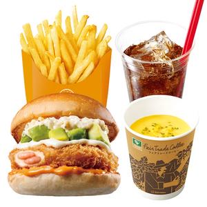 ゼッテリア ZETTERIA 【ディナーセット】ハワイアンアボカドえびバーガー Hawaiian Avocado Shrimp Burger Dinner Set