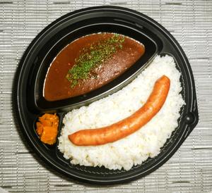 スタンダードロングソーセージカレー