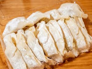 【生】しそ餃子 6個