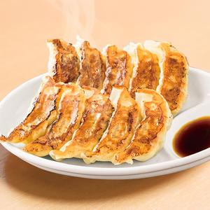 餃子10個 