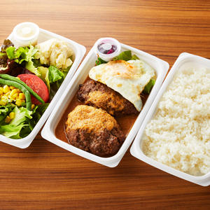 ダブルハンバーグ弁当