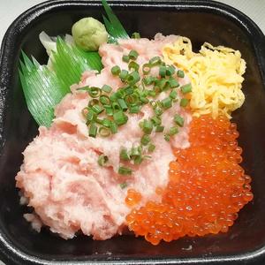 丼丸 いくらネギトロ丼