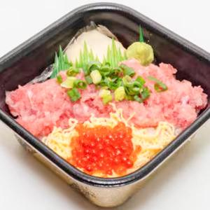 丼丸 いくらネギトロ丼