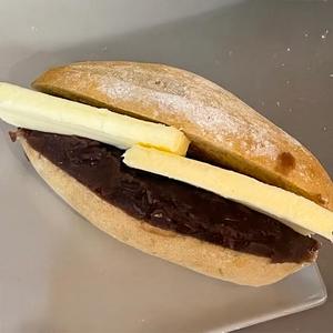⑧あんバターサンド