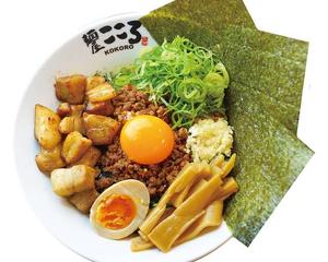 チーズ・全部のせ台湾まぜそば