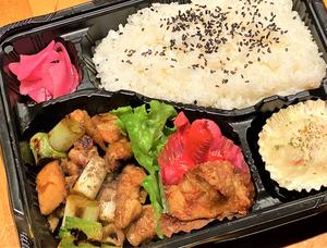 鶏ねぎま弁当