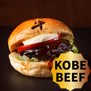 神戸牛テリヤキバーガー Kobe Beef Teriyaki Burger