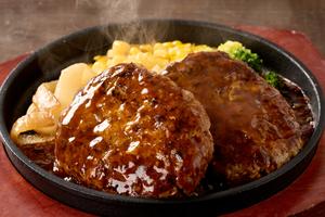 ダブルハンバーグプレート W Hamburg Plate