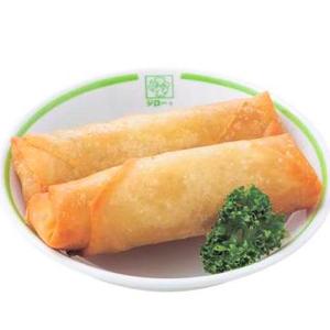 春巻 2本 Fried Spring Roll