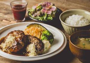 【セット】ダブルハンバーグセット