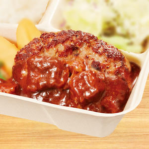 ビッグボーイ 【848】単品手ごねハンバーグビーフシチューソース