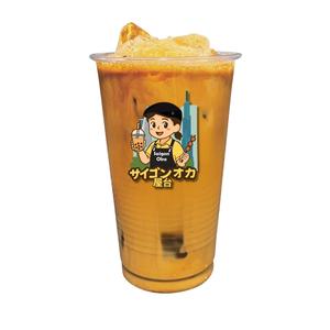 エッグクリームコーヒー