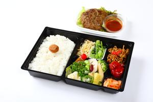 ハンバーグ弁当