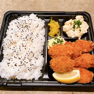 広島県産カキフライ弁当(カキフライ5個)