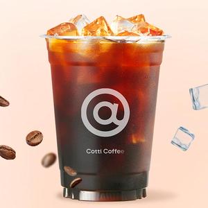 cotti coffee アメリカーノ(ゴールドダークロースト)