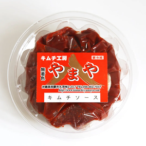 キムチソース(250g)