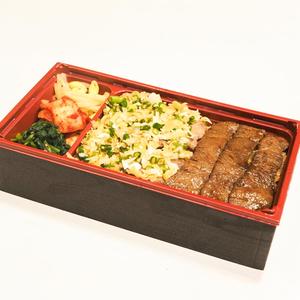 ネギだくタンカルビ＆ロース弁当