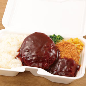 ハンバーグ＆牛肉コロッケ弁当