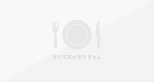 チヂミ(イカ・エビ)Chijimi