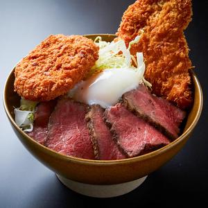 ローストビーフメンチカツ丼